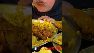 ASMR Eating Chicken Curry Rice Eating Show shorts srasmrbd food eatingchicken [upl. by Hyland]