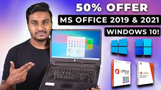 How To Buy Microsoft Office 2019 At Cheap Price Semma Deal 💥⚡ [upl. by Mascia54]