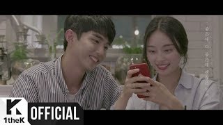 MV Gavy NJ가비엔제이  I’m Fine [upl. by Lanuk199]