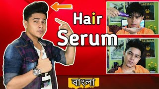 Hair Serum  ব্যাবহারের সঠিক পদ্ধতি  উপকার  গুরুত্বপূর্ণ Tips এবং Best Brands on Hair Serum [upl. by Ahtreb]