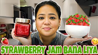 Strawberry Jam Ghar Par Bana Liya 🍓 Bharti Singh  Haarsh Limbachiyaa  Golla [upl. by Arutak524]