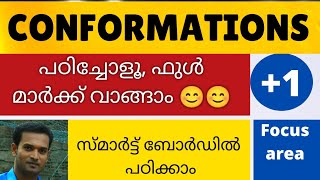 Conformations of ethane  Hydrocarbons  Class 11 Chemistry focus area in malayalam [upl. by Phelgen]