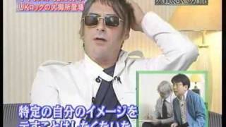 Paul Weller in Japan [upl. by Aivatan]