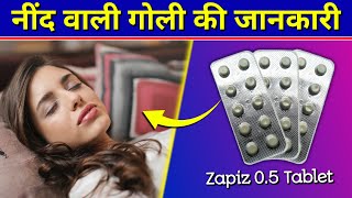 Zapiz 05 Tablet Uses Hindi  Clonazepam 05mg Tablets Review in Hindi [upl. by Suoiradal]