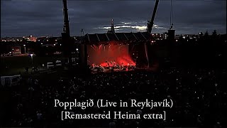 Sigur Rós  Popplagið Live in Reykjavík Remastered Heima extra [upl. by Bulley560]