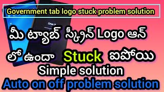 how to fix all apps smt220  samsung government tab odin fail problem  ravitech4 [upl. by Atteoj]