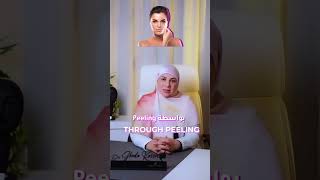 Retinol isnt for everyone DrGhadaKassir [upl. by Halilad341]