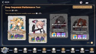 Honkai Impact 3rd Part 2  Deep Sequence Performance Test Lantern [upl. by Januarius]