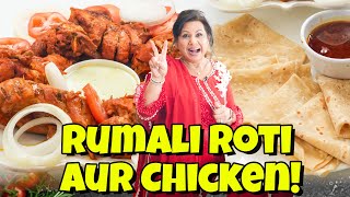 Rumali Roti Banane ka Asan Tareeka aur Zabardast si New Steam Chicken Recipe in Urdu Hindi  RKK [upl. by Naitsabas]