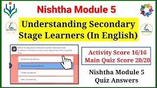 Nishtha Module 5 Quiz Answers  Module 5 Answer Key  Module 5 Nishtha [upl. by Botsford]