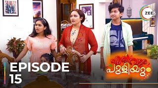 Erivum Puliyum  Ep  15  Sneak Peek  Nisha Sarang  Rishi Kumar  Juhi Rustagi [upl. by Eneliak34]