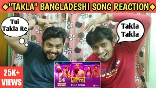 Indian Reaction on  Takla  Bangladeshi Song  Stadium  Natok Song  The Bongs Reaction [upl. by Alon428]