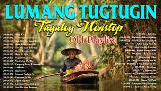 Top 100 Tagalog Love Songs With Lyrics Of 80s 90s Playlist ❣️ Bagong OPM Tagalog Love Songs Lyrics [upl. by Alarick]