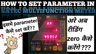 HOW TO SET PARAMETER IN SATEC MULTIFUNCTION METERMODEL NO PM130EH PLUS amp reset Reading [upl. by Leinaj]