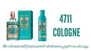 4711 Cologne Perfume Deo Review in Malayalam Worlds One of the Oldest Perfumes Still in Production [upl. by Cyprian]