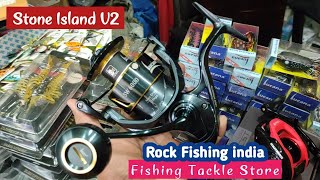 lucana Stone island V2 Spinning Reel  Kasking LegendGT Baitcasting  Rock Fishing india [upl. by Janaya]