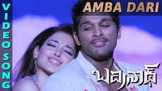 Ambadari Full Video Song  Badrinath Movie  Allu Arjun tamanna [upl. by Lewej133]