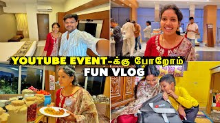 1st time Youtube Tamizh Stars 2023 🤩 Eventக்கு போறோம் Fun Vlog 🤣 Vinoth Seetha [upl. by Nonnaihr521]