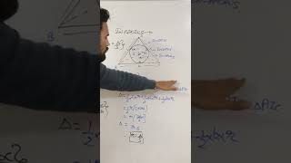 Circumradius inradius Circumradius and Inradius Circumcircle and Incircle formula derivation [upl. by Nehr722]