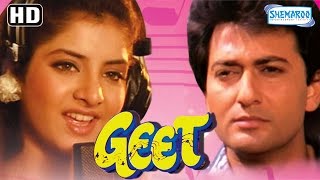 Geet HD  Avinash Wadhawan  Divya Bharati  Laxmikant Berde  90s Hit  With Eng Subtitles [upl. by Sebbie]