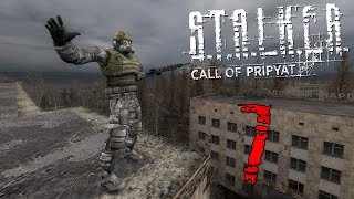 ИЗДЕЛИЕ №62 • Прохождение STALKER Зов Припяти 7 [upl. by Odnesor]