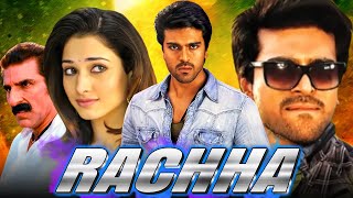 Rachha HD Ram Charan Romantic Action Dubbed Full Movie  Ram Charan Tamannaah [upl. by Marys]