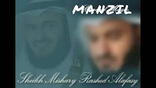 Manzil by Shiekh Mishary [upl. by Naoj651]