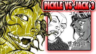 PICKLE RETURNS TO THE BAKI MANGA  JACK VS PICKLE REMATCH [upl. by Llorrac]