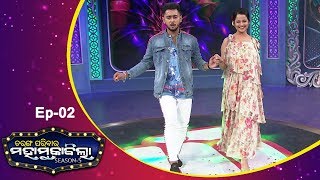 Tarang Parivaar Maha Muqabila  Season 5  Full Ep02  27th Oct 2019  Tarang TV [upl. by Afatsuom287]