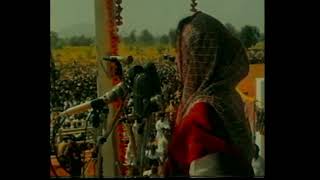 Last speech of Indira Gandhi [upl. by Dita]