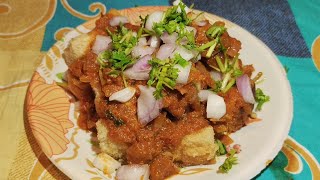 బ్రెడ్ మసాలా చాట్  Bread Masala Chat  Special Bread Masala Chaat Recipe In Telugu 😋😋 [upl. by Knute]