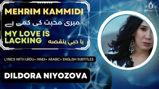 Mehrim Kammidi  Dildora Niyozova  Uzbek Song  Lyrics  Visionistan [upl. by Thirzi]