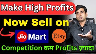 Online Sellers are Making High Profits from Jiomart amp Etsy  How to Sell on Etsy  Sell on JioMart [upl. by Schonfeld122]