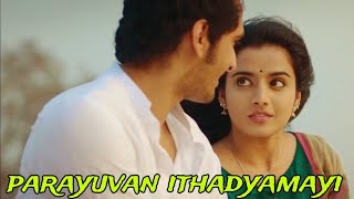 parayuvan ithadyamayi song malayalam bassboosted by bass solution Bassboste3 [upl. by Dehnel934]