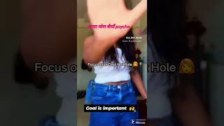 Mera saiya saico song newsong youtubeshorts rtrlover tvsraider125 automobile rtr vairalshort [upl. by Stent]