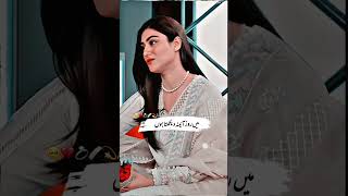 Khubsurat HuSafi Writes🥺💔SadLines BrokenLines DeepLines UrduLines urdustatus safiwrites [upl. by Cruickshank]