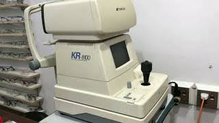 How To Interpret AutorefractorEye Machine Test Results  Dr Saud Javed  Autorefractor Eye Exam [upl. by Melleta]