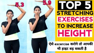 TOP 5 Stretching Exercises To Increase HeightMost Effective Exercises For Height Growth [upl. by Negah103]