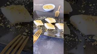 Peynir tatlısı Halawet elJibn viralvideo tatlıtarifleri food cooking [upl. by Ahsinrat762]