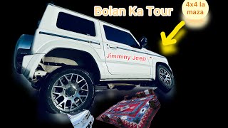 Tour To Bolan [upl. by Isman]