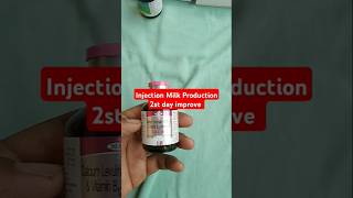 Cal Bd injection Use And First Day Milk Production Improve trending shorts [upl. by Ariamat185]