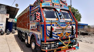 Ashok Leyland 4825 BS6🚚 Prabh Body Builders Indore [upl. by Aronoff]