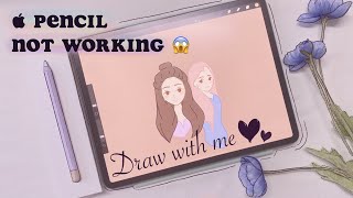 🍎 Apple Pencil NOT Working  ✏️ Draw with me ✨ Procreate  Riele 🍡 [upl. by Cinelli]