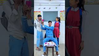 Magic Mirror🪞😂 vikastrp funny comedy comedyvideos shortvideos teacher shorts [upl. by Nylevol]