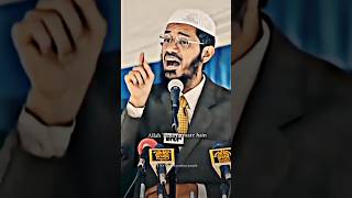 Dr Zakir Naik bangla [upl. by Kciremed]