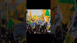 कताएब हिजबुल्लाह ने इजरायल अमेरिका को धमकी दी shorts viralnews hezbollah iraq iranisraelwar [upl. by Slifka40]