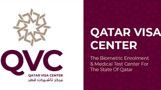 Qatar Visa Center Medical Test எப்படி செய்வது [upl. by Nason]