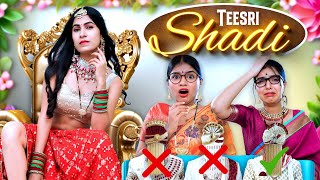 Bholi Ki Doli  Teesri Shaadi  Mummy Ka Honeymoon  Indian Wedding Family Drama  Anaysa [upl. by Maighdlin]