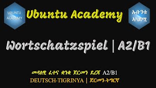 Sprechen auf Deutsch  A2B1 [upl. by Ariet]