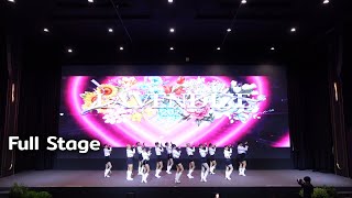 Full Stage cover IZONE  Panorama  Phenix Cover Dance 2024 Audition  241102 [upl. by Oilla]